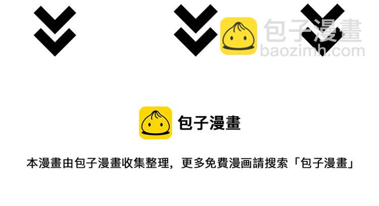 第31话 危机！102