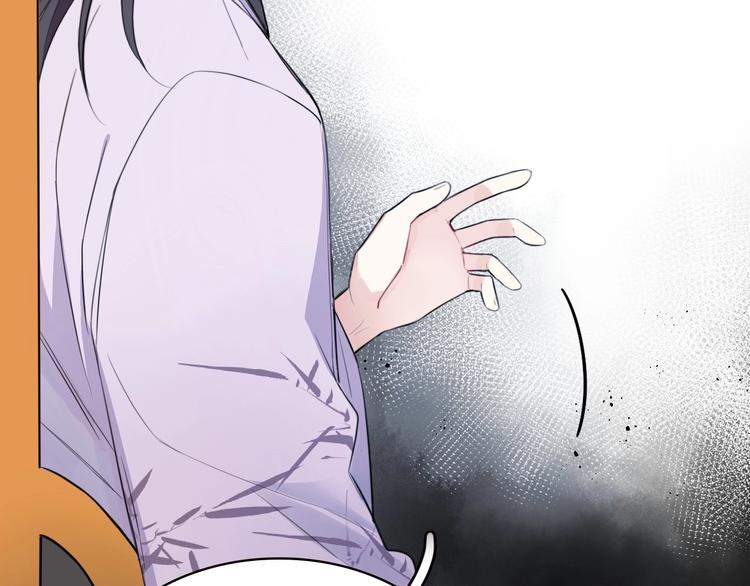 第3话 轮椅飙车?72