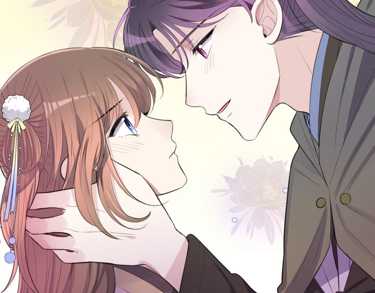 完结篇 跟王爷回京城！77