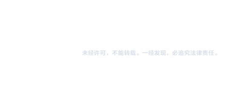 第41话 撞破110