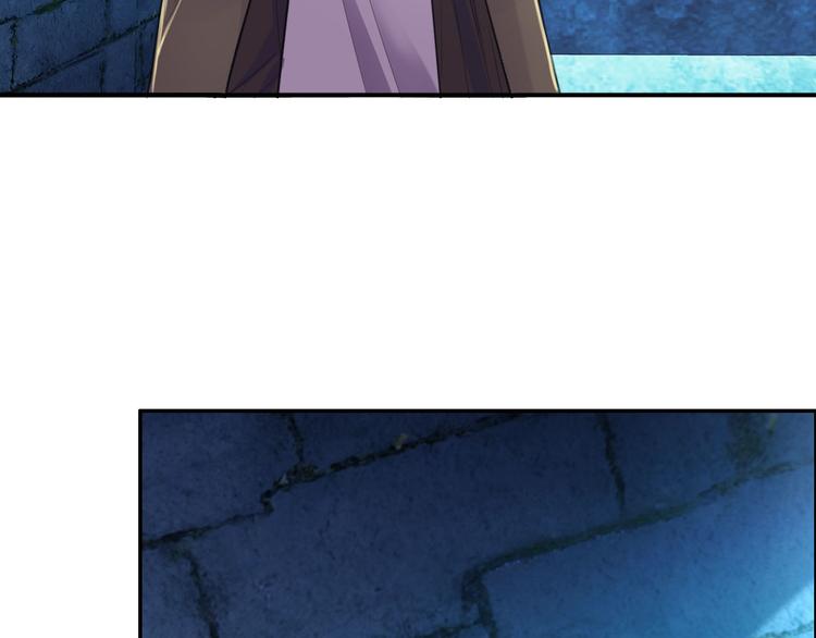 第44话 岩洞82
