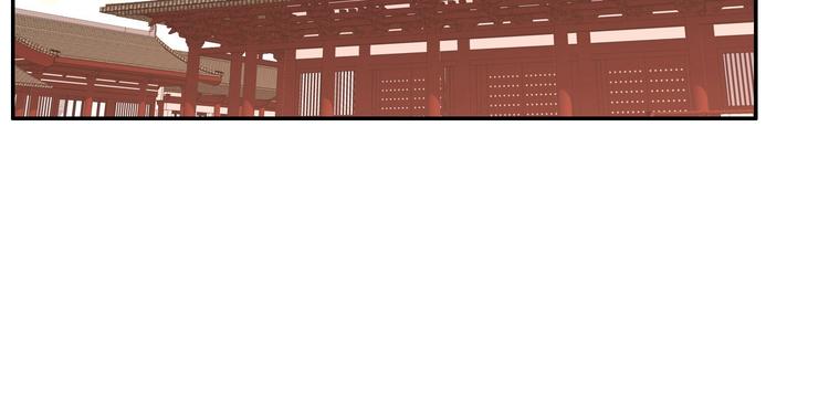 第3话 轮椅飙车?2