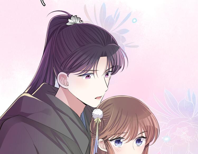 第44话 岩洞35