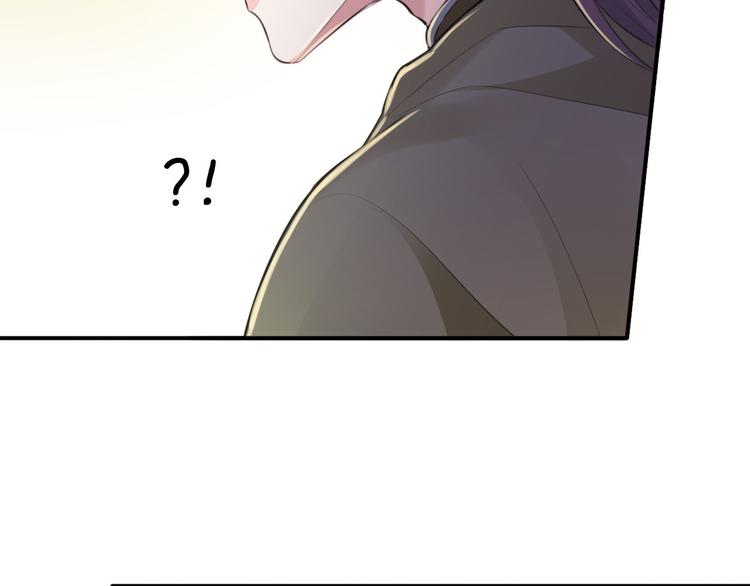 第44话 岩洞86