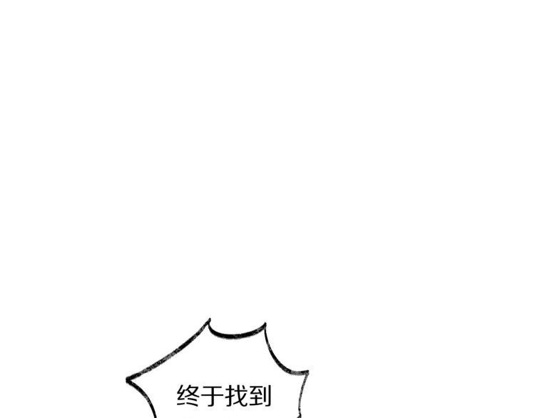 第24话 重要之人78