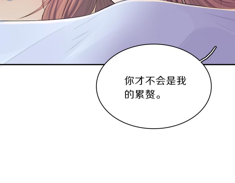 第36话 亲密接触24