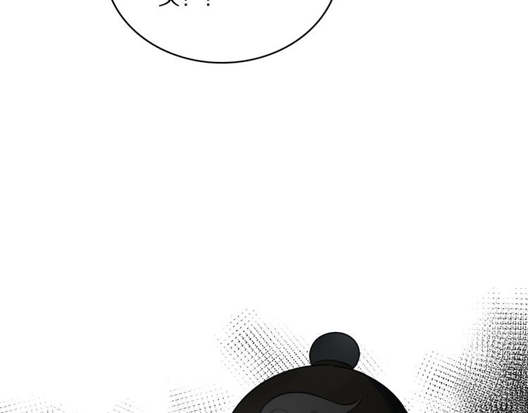 第5话 英雄救美…失败40