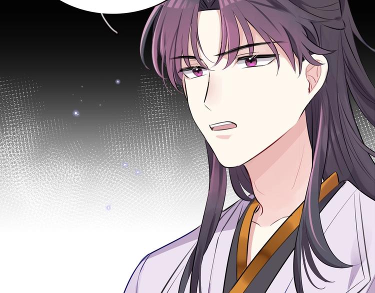 第5话 英雄救美…失败65