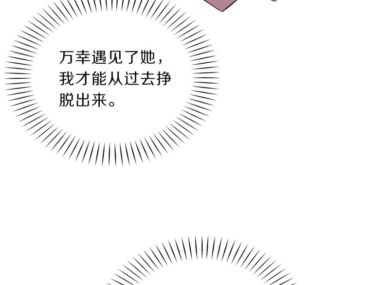 第45话 刺杀62