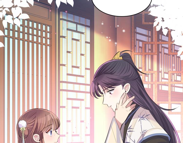第29话 灯会28