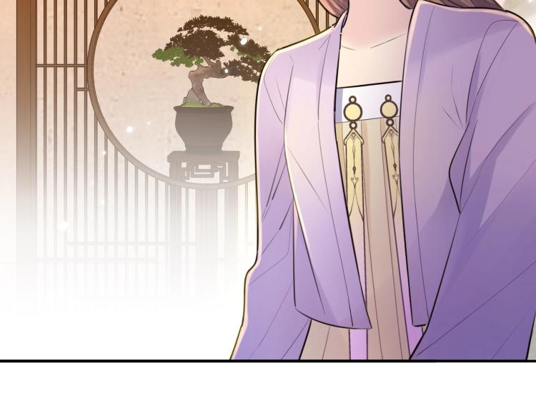 第18话 美人图87