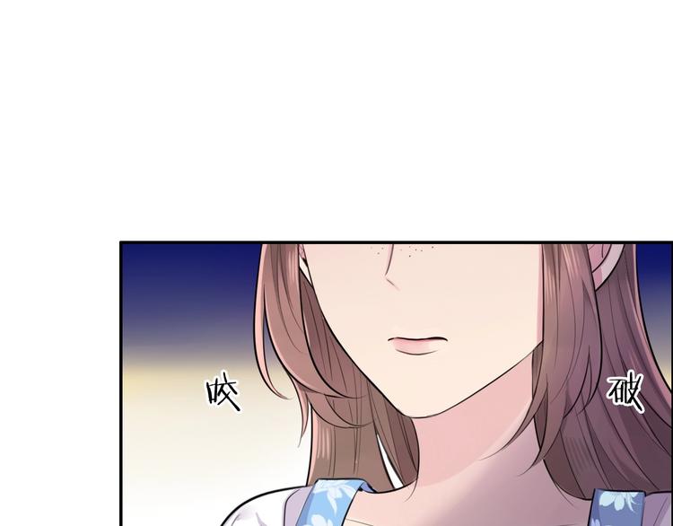 第7话 摸摸头~82