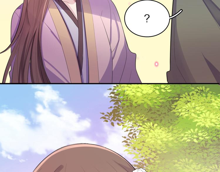 第47话 后续的约定82