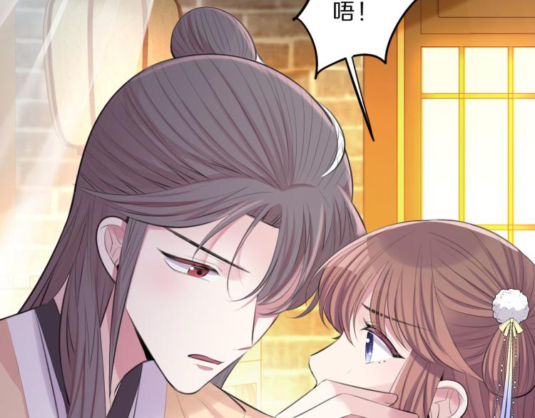 第40话 强迫57