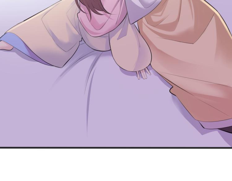 第40话 强迫41