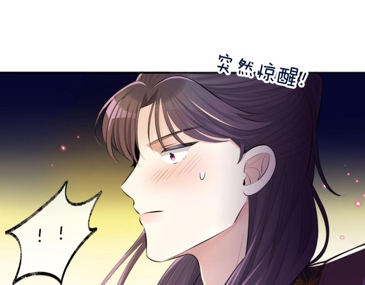 第27话 失态6