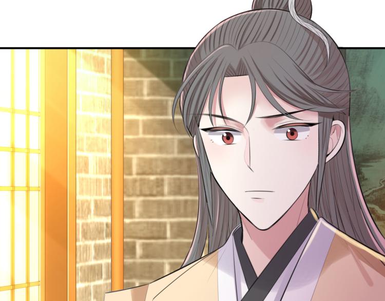 第40话 强迫76