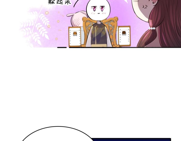 第25话 亲手手56