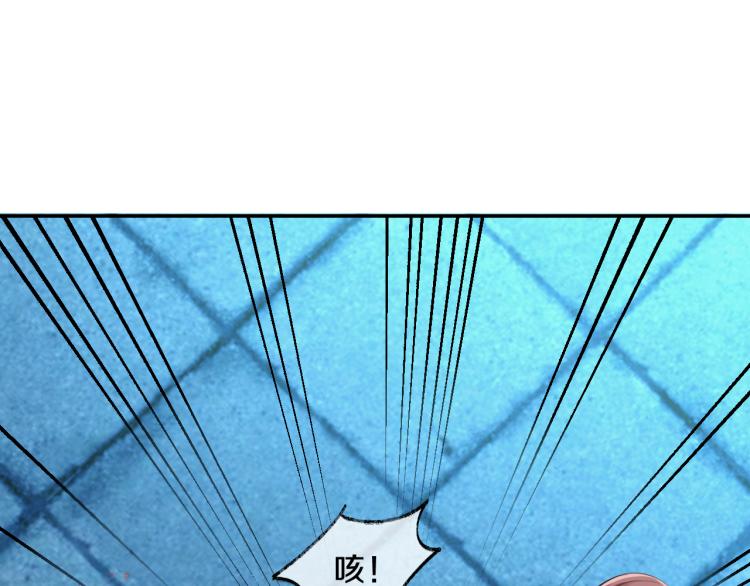 第38话 虎符丢失35