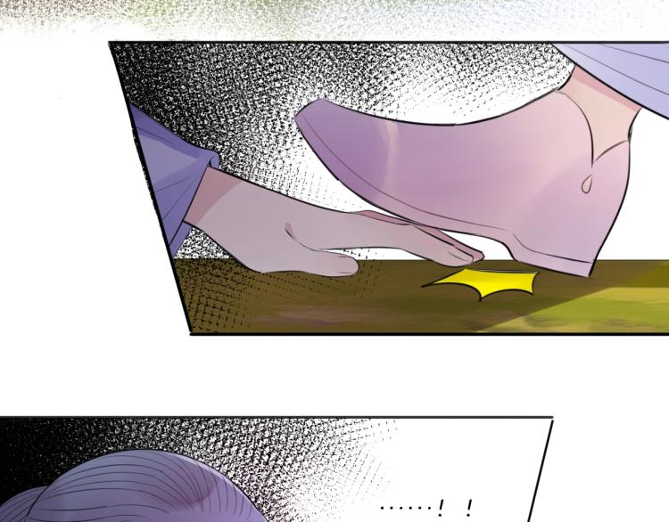 第15话 你的腿？39