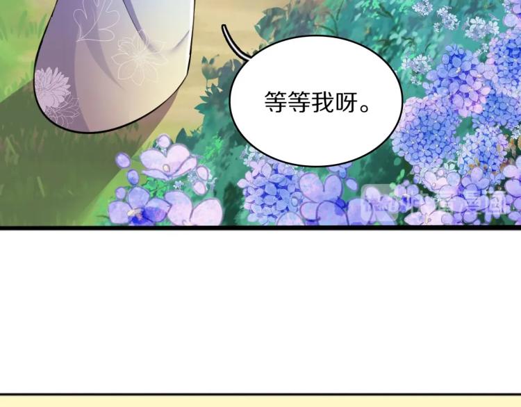 第25话 亲手手25