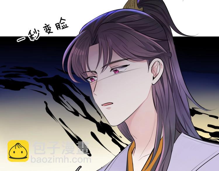 第7话 摸摸头~56