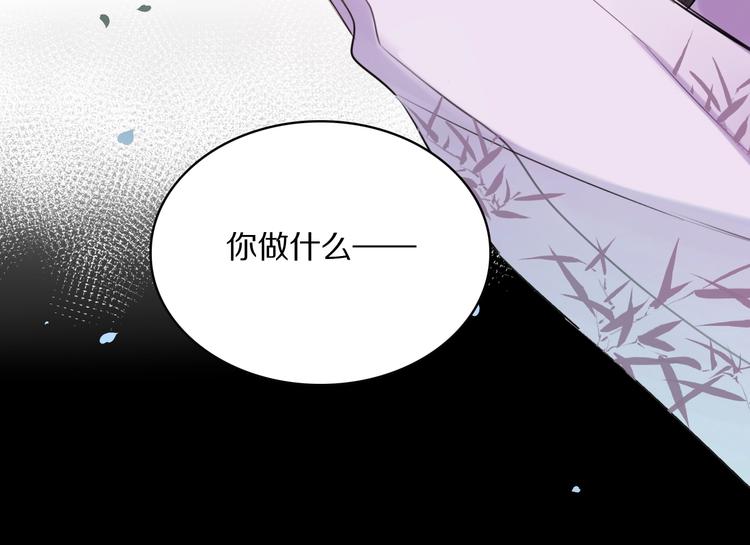 第4话 特别服务84