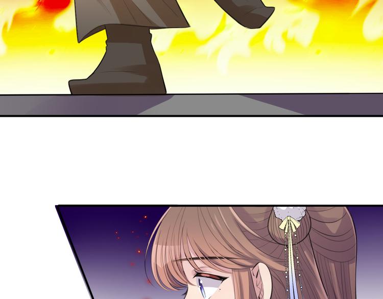 第46话 逃出大火31