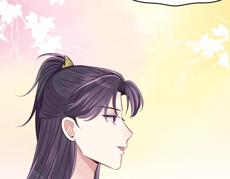第10话 吃醋了！60