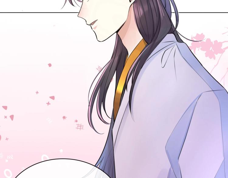 第5话 英雄救美…失败88