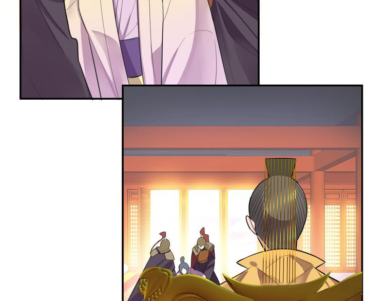 第47话 后续的约定31