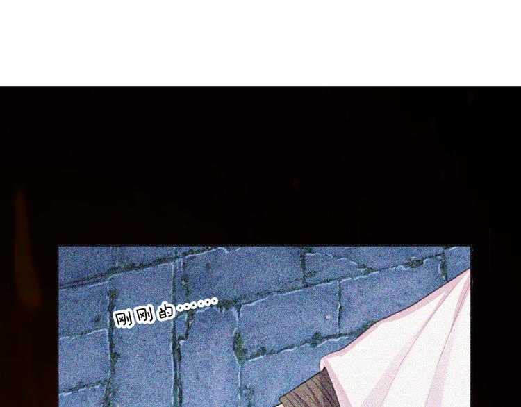 第46话 逃出大火75