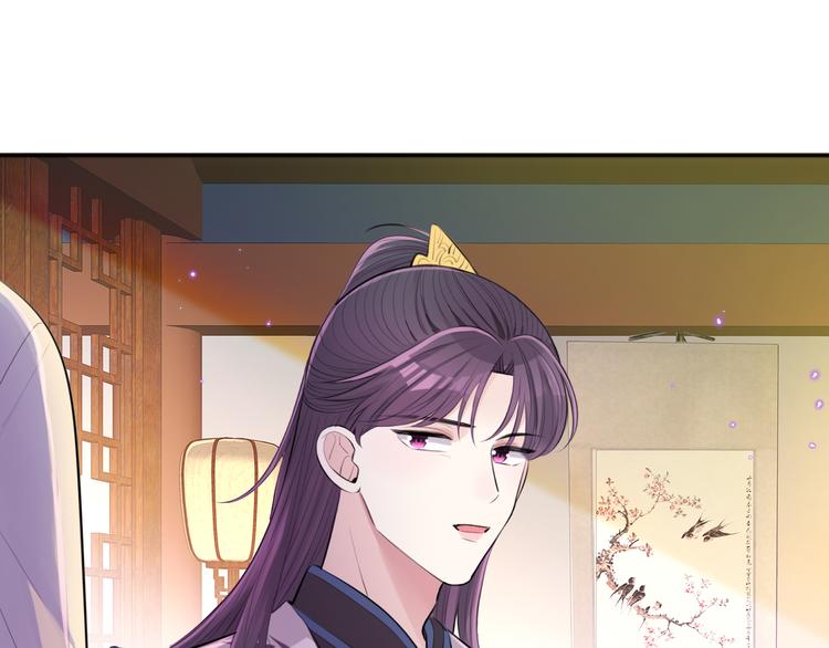 第28话 坦诚的礼物55