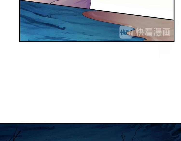 第45话 刺杀68