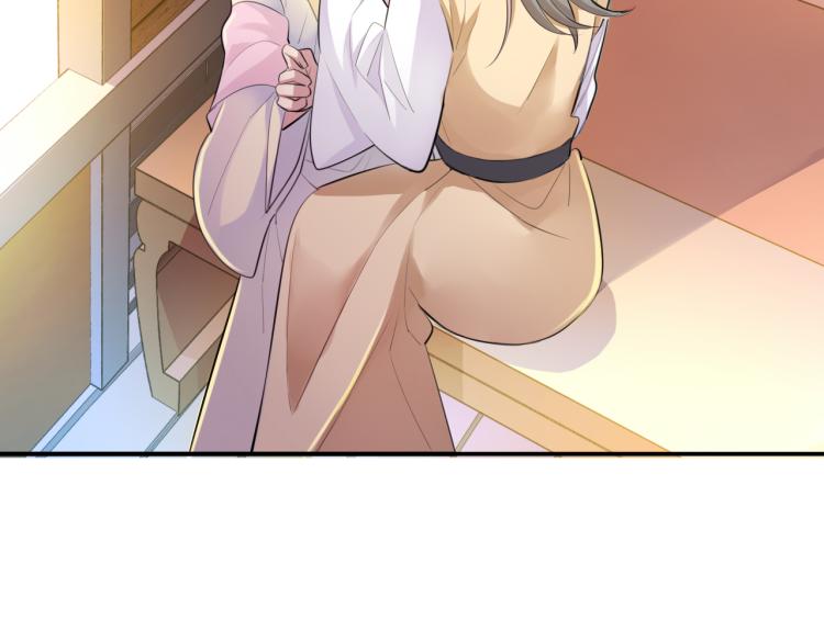 第31话 危机！81