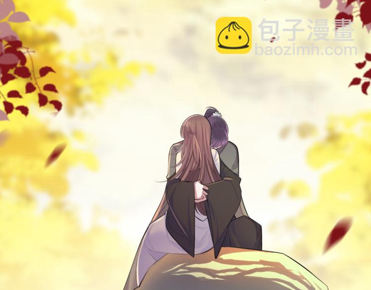 第34话 跟我回家14