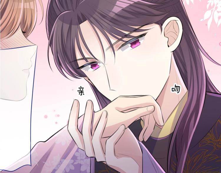 第24话 重要之人84