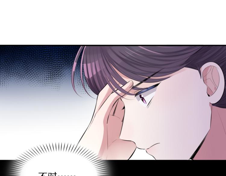 第31话 危机！23