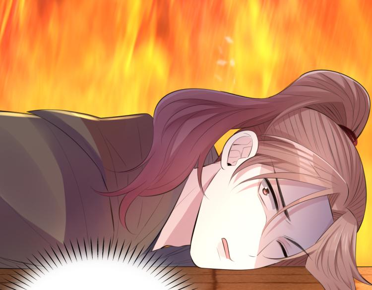 第38话 虎符丢失54