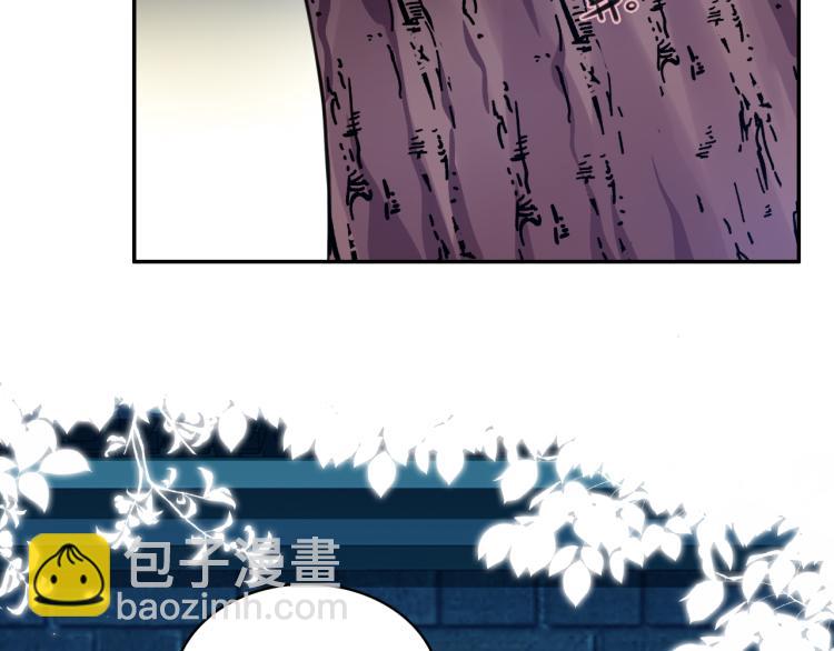 第38话 虎符丢失88