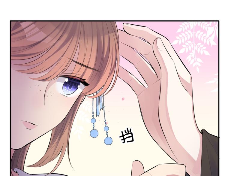第28话 坦诚的礼物46