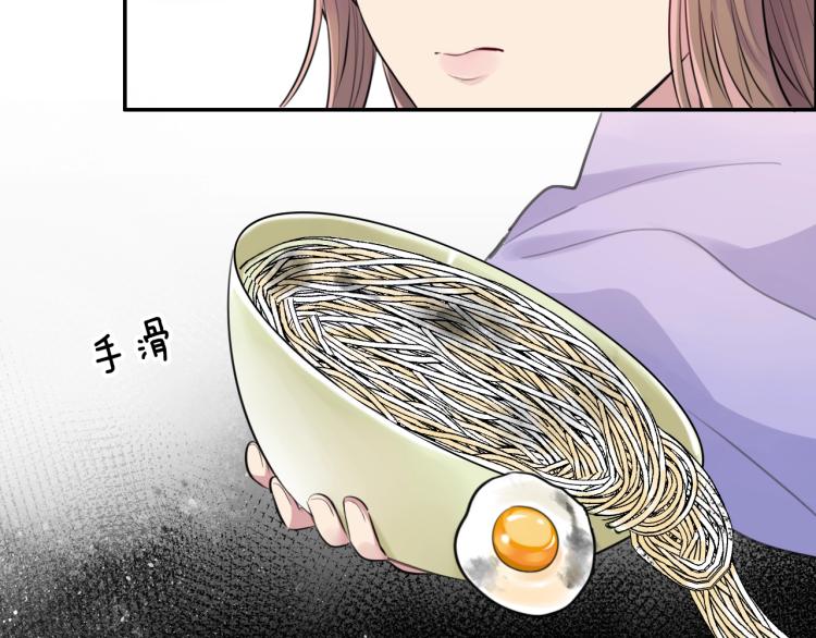 第12话 王爷的白月光68