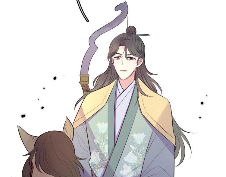 第21话  “未婚妻”？86