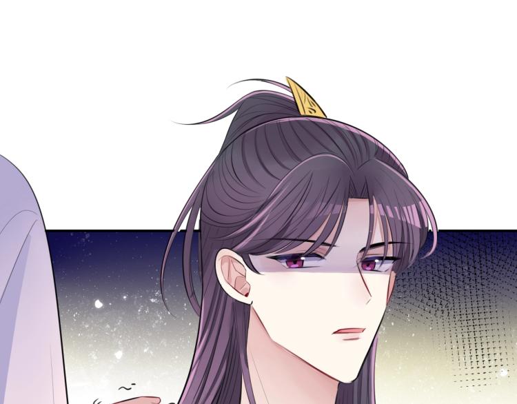 第15话 你的腿？7
