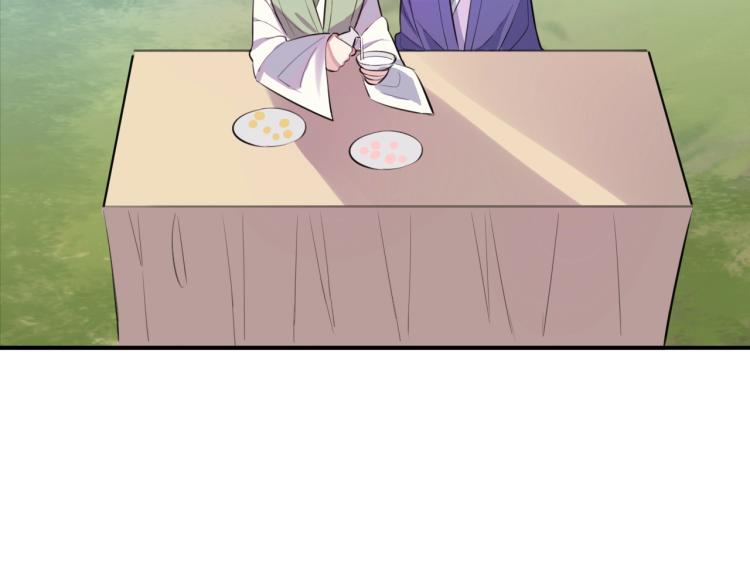 第15话 你的腿？14