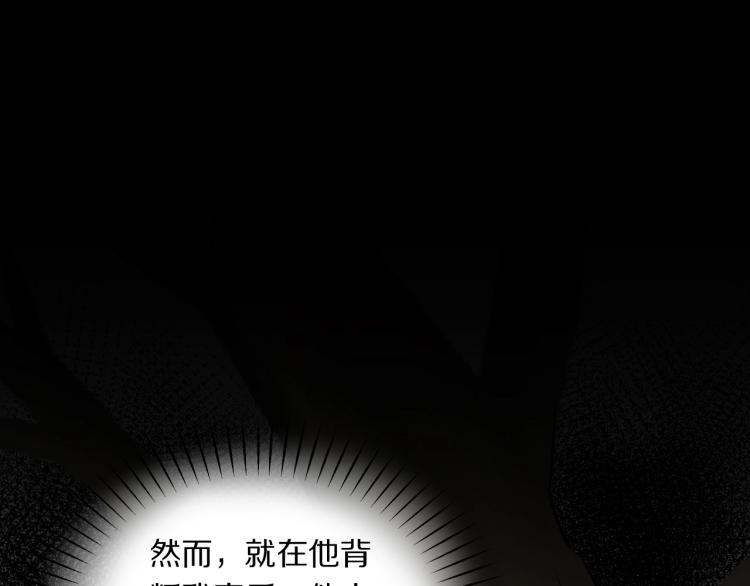 第13话 脸红43