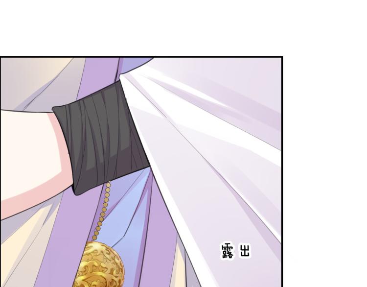 第41话 撞破50