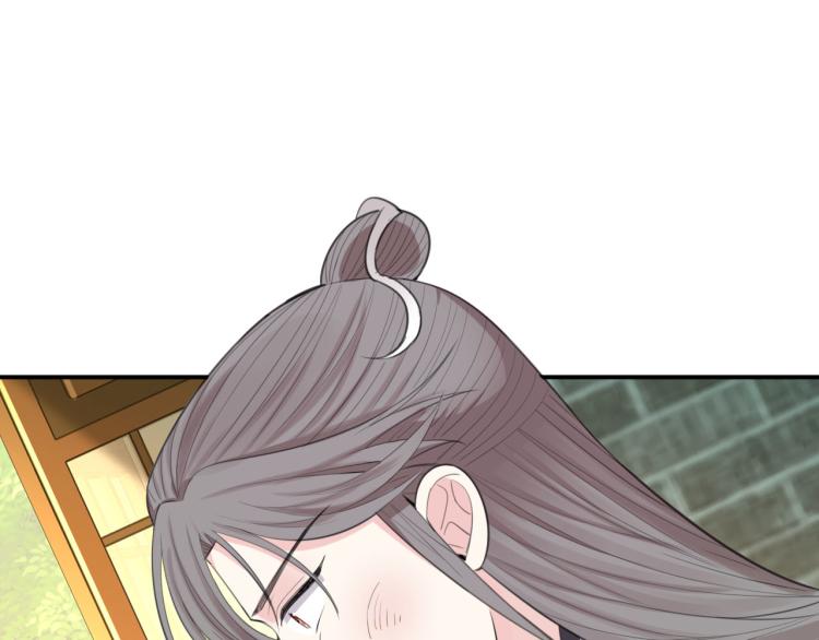 第41话 撞破68