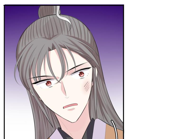 第41话 撞破70