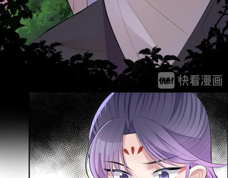 第26话 本王觉得不够15